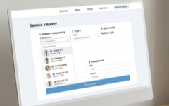 Как проектировать медицинские сайты: UX/UI, который работает для пациентов