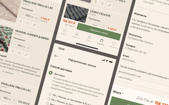 MVP приложение для бизнеса: что, когда и для чего