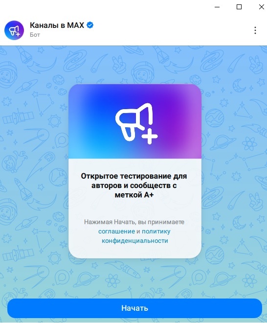 compressed_макс7.jpg