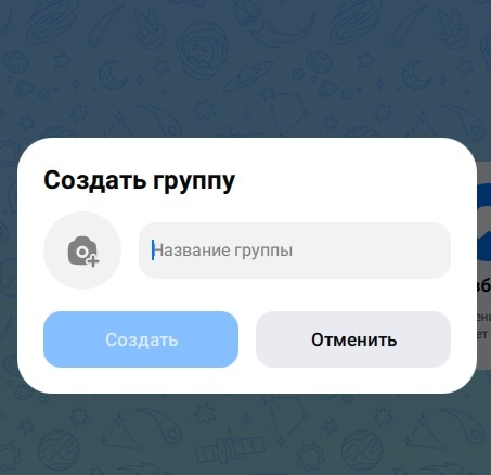 compressed_макс_4.jpg