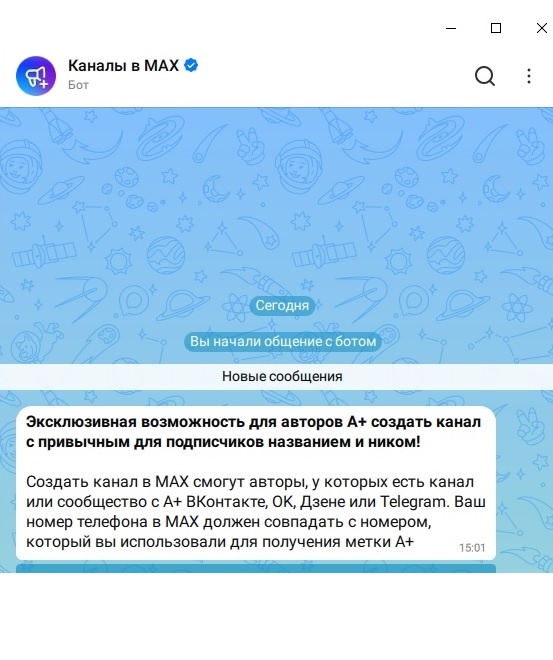compressed_макс8.jpg