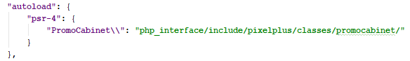 psr.png