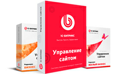 Оптимизация сайта на Битрикс